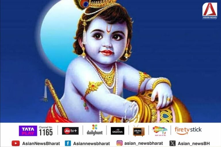 Janmashtami 2024