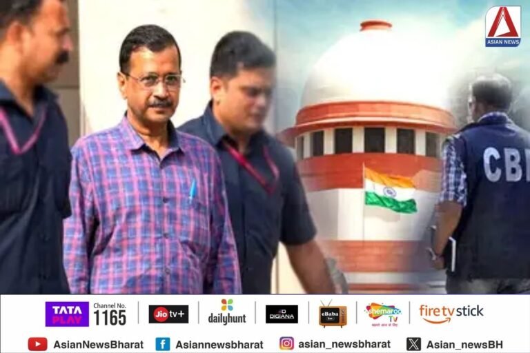 Kejriwal Liquor Scam Case