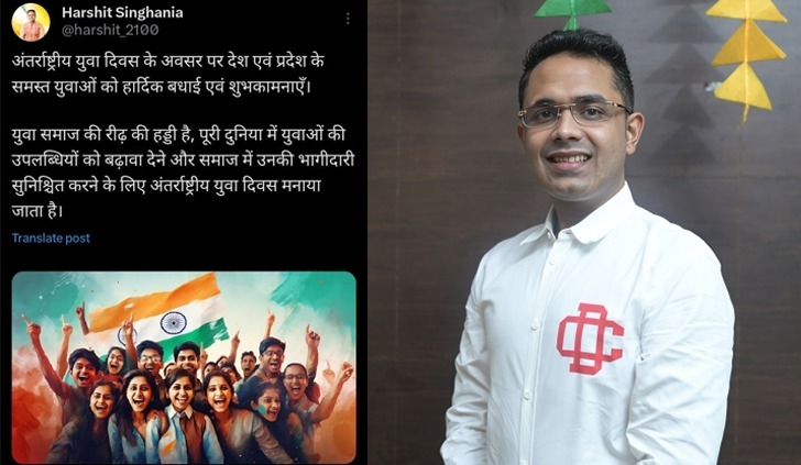 WhatsApp Image 2024-08-12 at 13.57.31