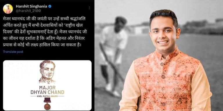 WhatsApp Image 2024-08-29 at 4.45.27 PM