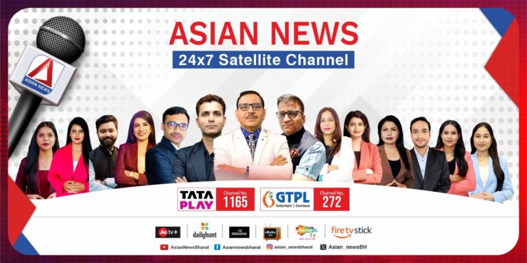 asiannewsbharat latest news of raipur chhattisgarh