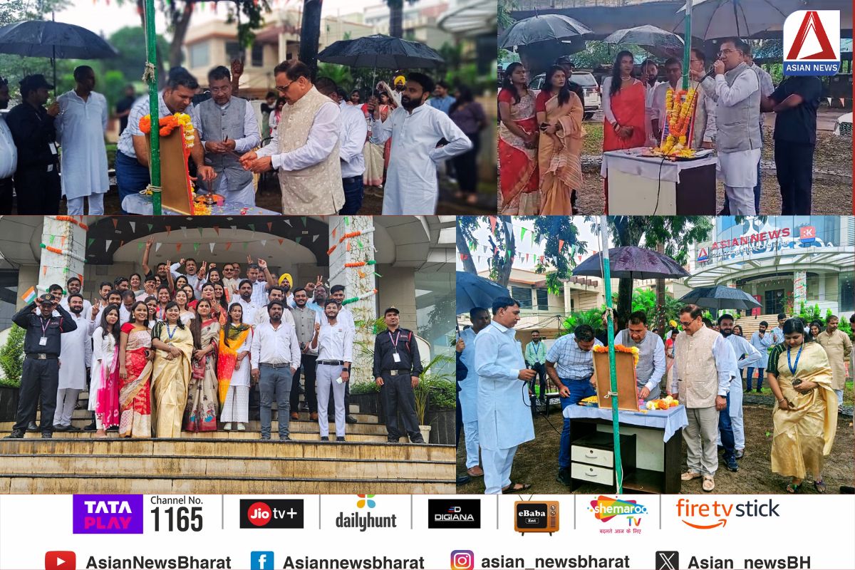 78th Independence Day 2024 : एशियन न्यूज में शान से लहराया तिरंगा....वॉच वीडियो