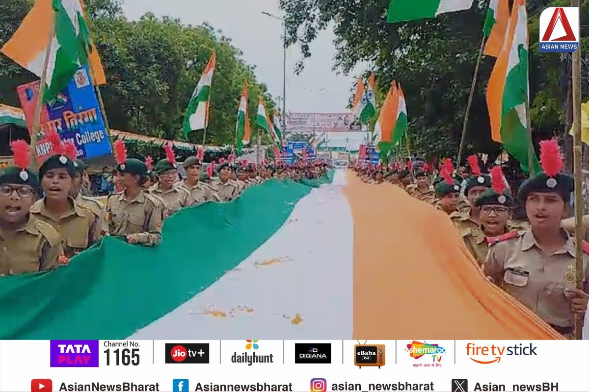 Tiranga Yatra : 151 फिट का तिरंगा, उमड़ा सैलाब