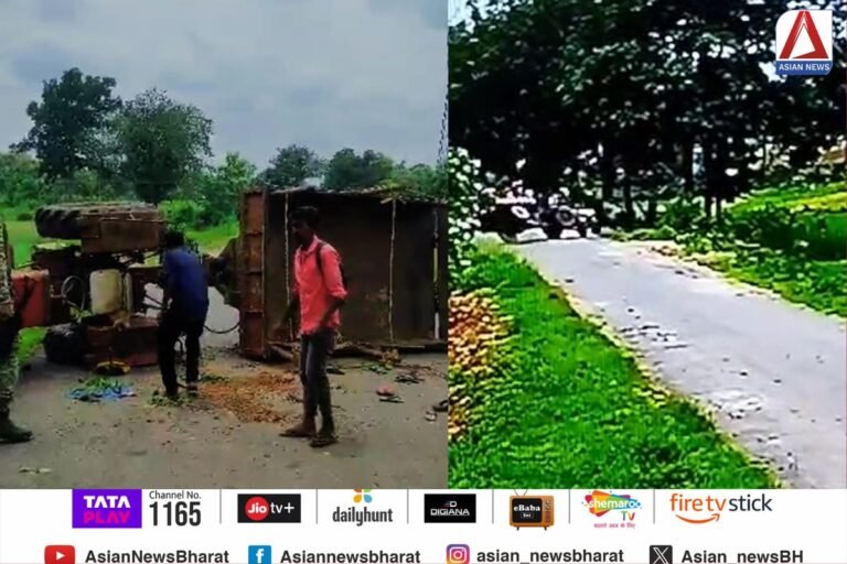 Sukama breakiṅg : राशन लेने सोसायटी आते वक्त हुआ हादसा, दर्जनों घायल, वीडियो