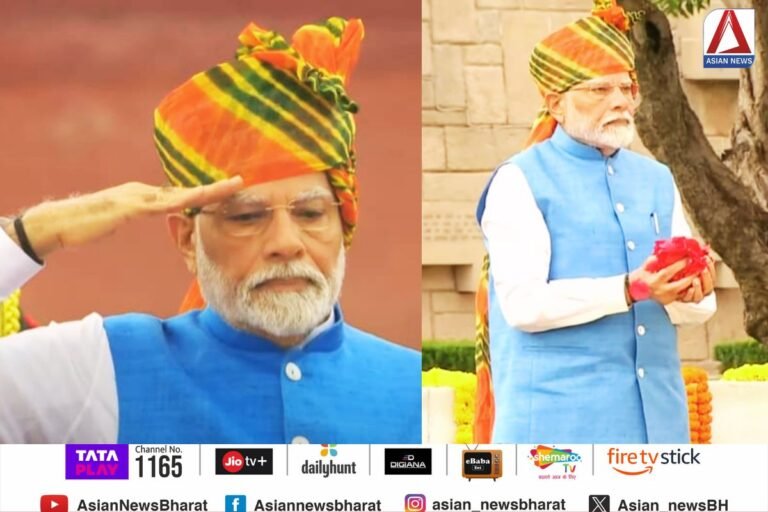 PM Modi Speech Live : प्रधानमंत्री नरेंद्र मोदी का सम्बोधन.....