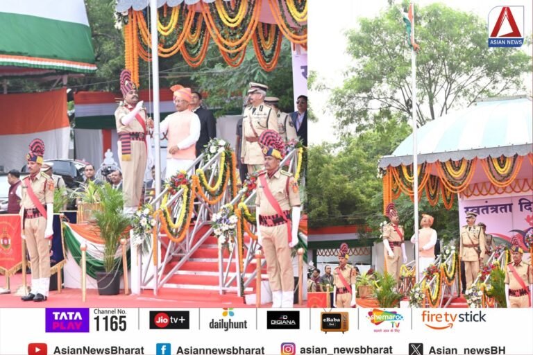 मुख्यमंत्री विष्णु देव साय ने आज 78वें स्वतंत्रता दिवस के मौक़े पर राजधानी रायपुर के पुलिस परेड ग्राउंड में आयोजित मुख्य समारोह में ध्वजारोहण किया