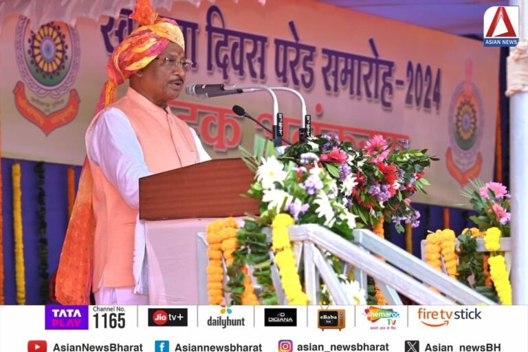 स्वतंत्रता दिवस-2024 : मुख्यमंत्री विष्णु देव साय का स्वतंत्रता दिवस संदेश- पुलिस परेड ग्राउण्ड ,रायपुर