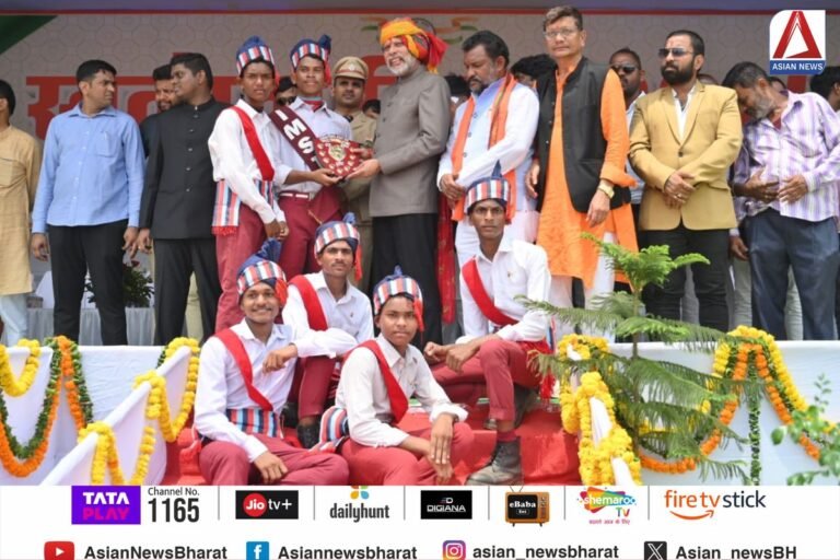 Independence Day Celebration