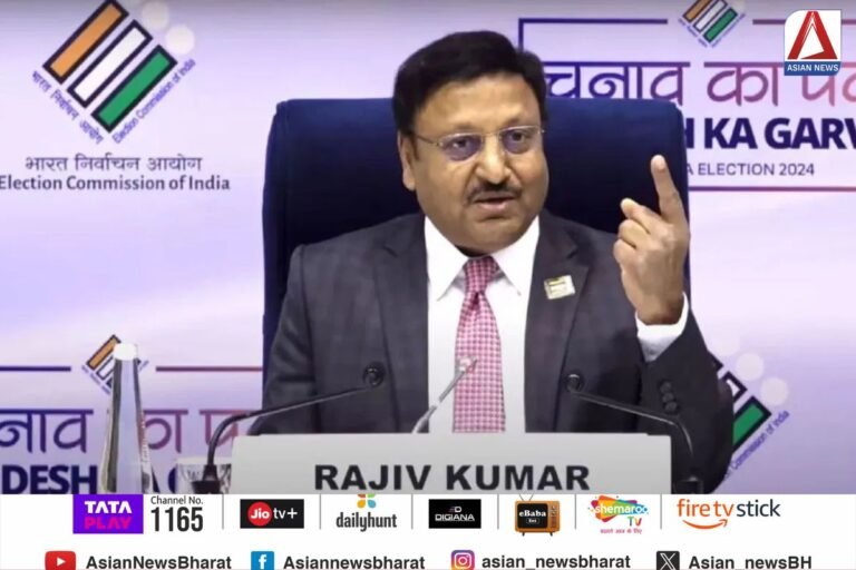 Assembly Elections