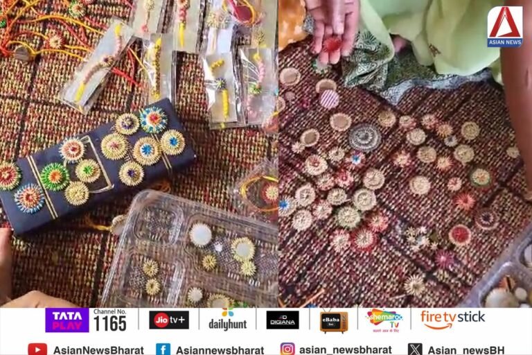 बाजारों में बिक रही धान की बालियों से बनी राखी, समूह की महिलाएं बना रही हैं ये सुन्दर राखियां