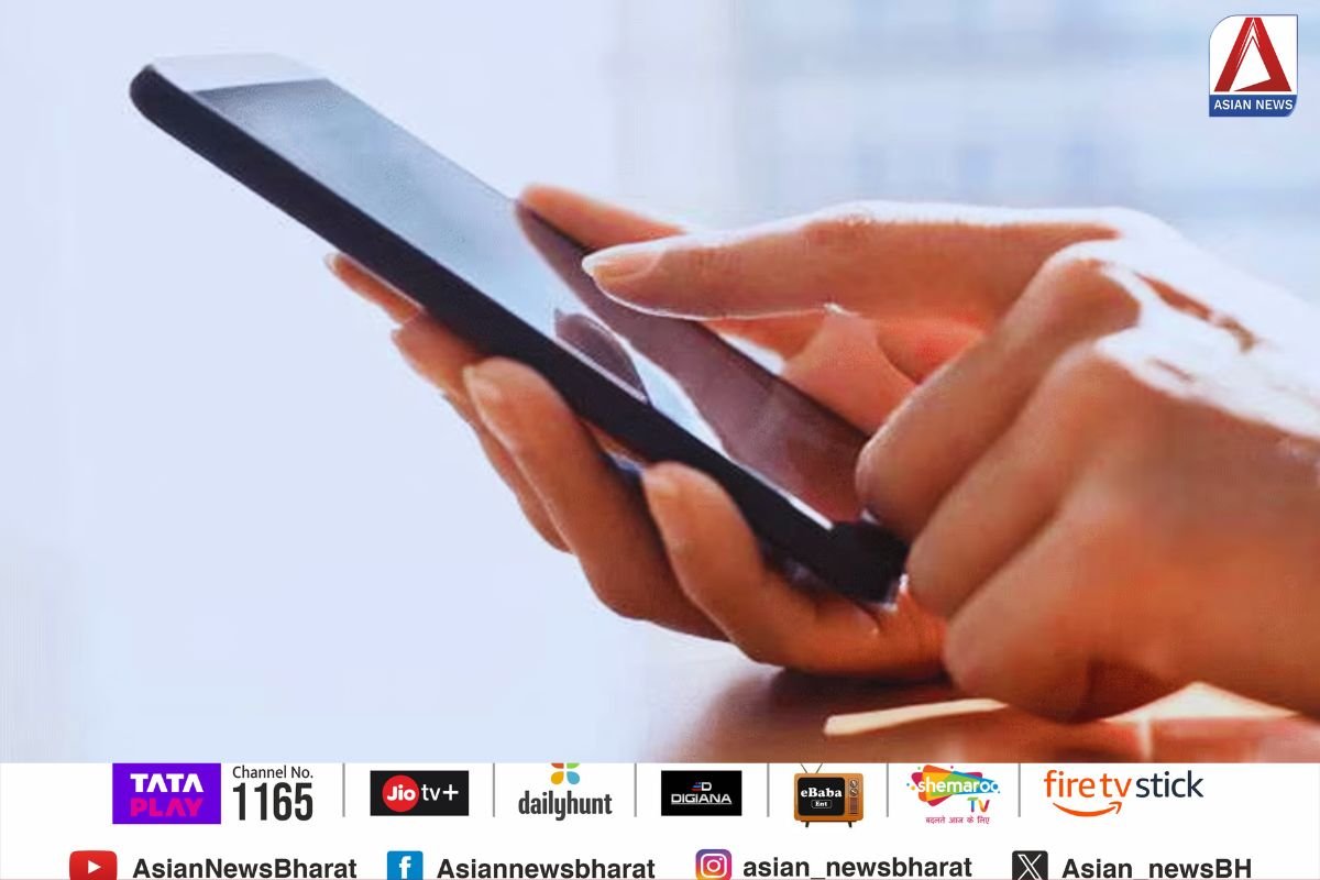 घर बैठे फोन चलाने वाले बन रहे अमीर...जानें कैसे