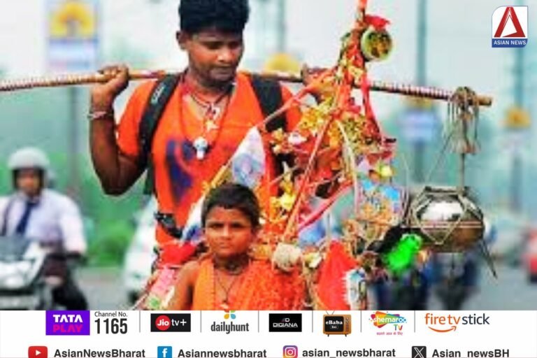  Kanwar Yatra 2024