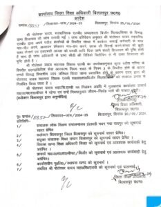 0f9e63d0 b35f 48ff a649 42f8fd8d4c34