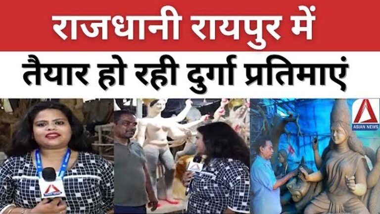 Sharadiya Navratri 2024