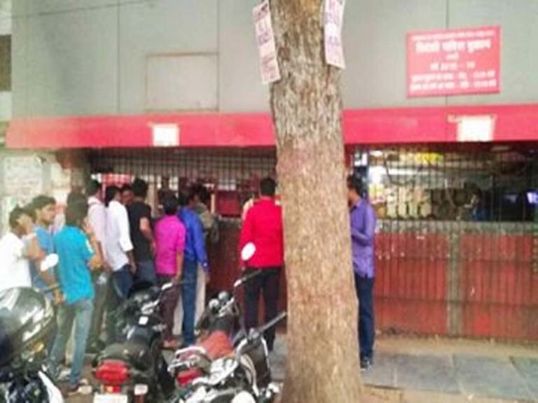 Raipur Breaking : अंग्रेजी शराब दुकान से 27 लाख रुपए नगदी लेकर सुपरवायजर फरार