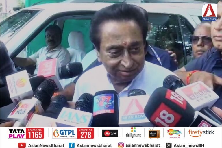 Bhopal News