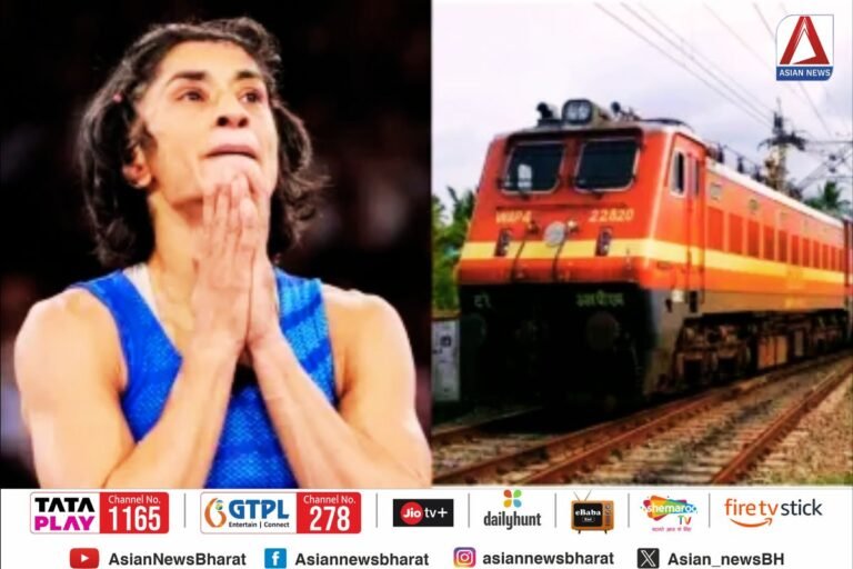 Vinesh Phogat