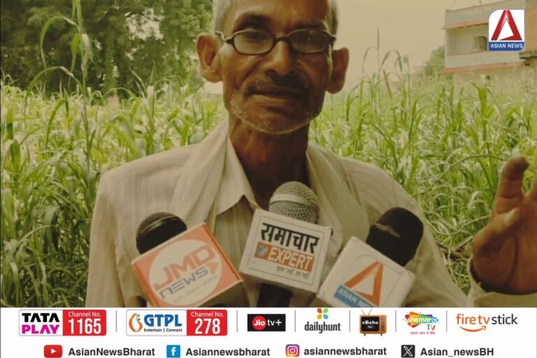 Prayagraj news