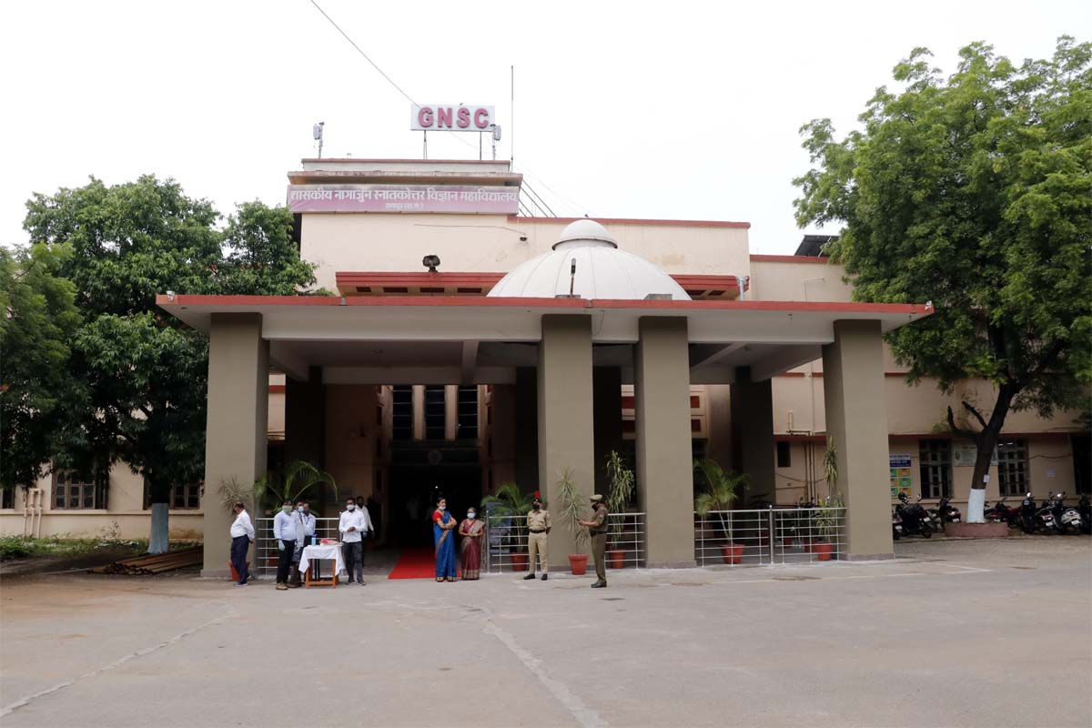 Raipur Science College