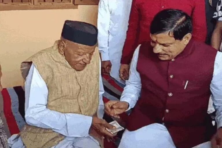 CM Mohan Yadav Father Death