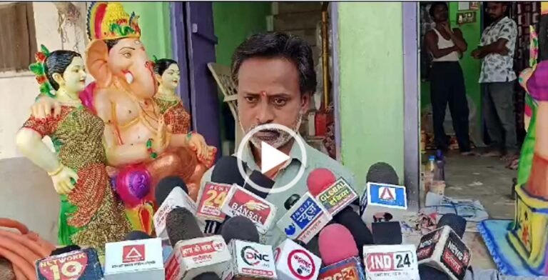  Rajnandgaon News