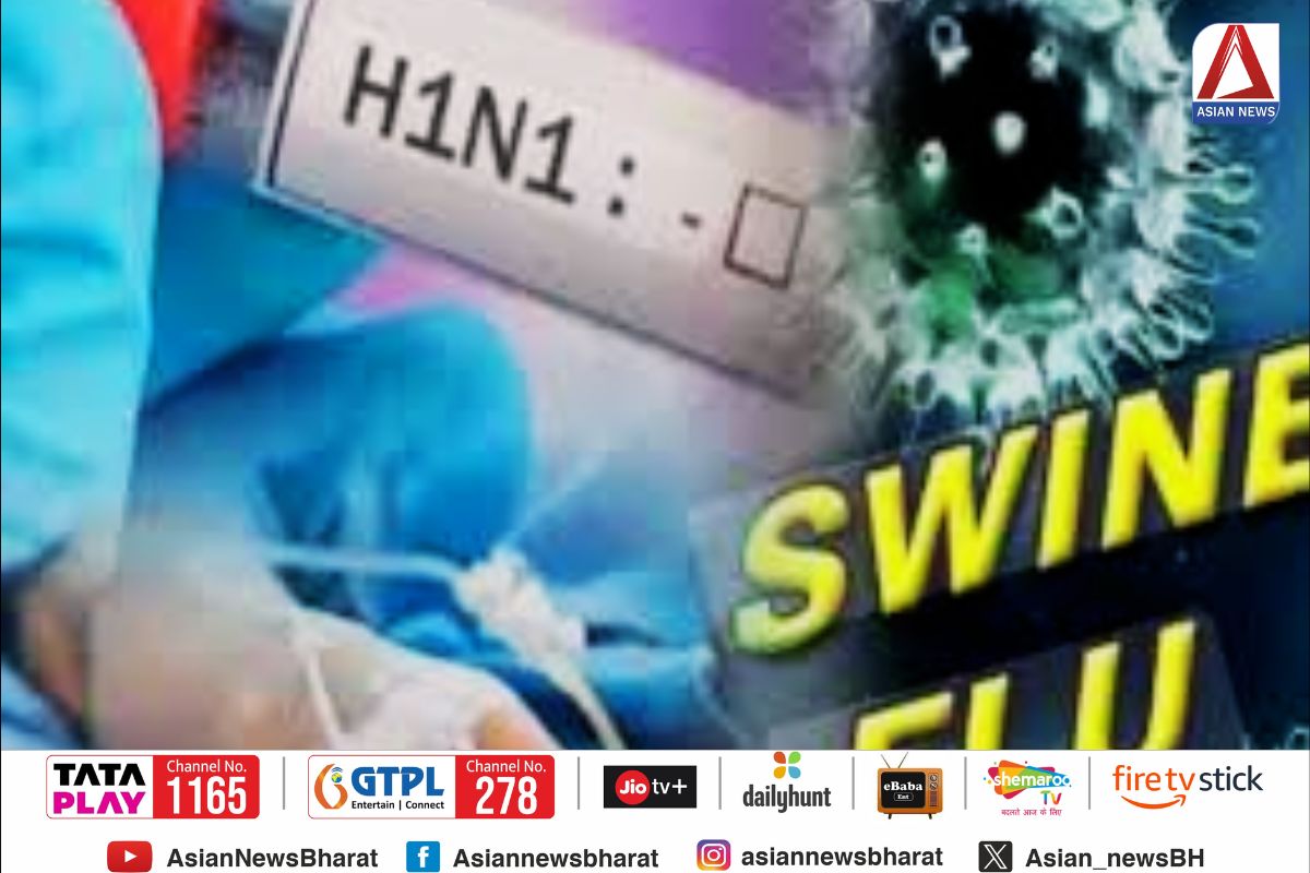 Swine Flu : स्वाइन फ्लू से एक और मौत.....