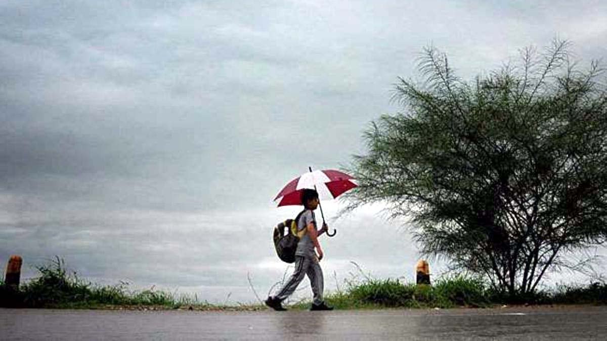 Monsoon Super Active