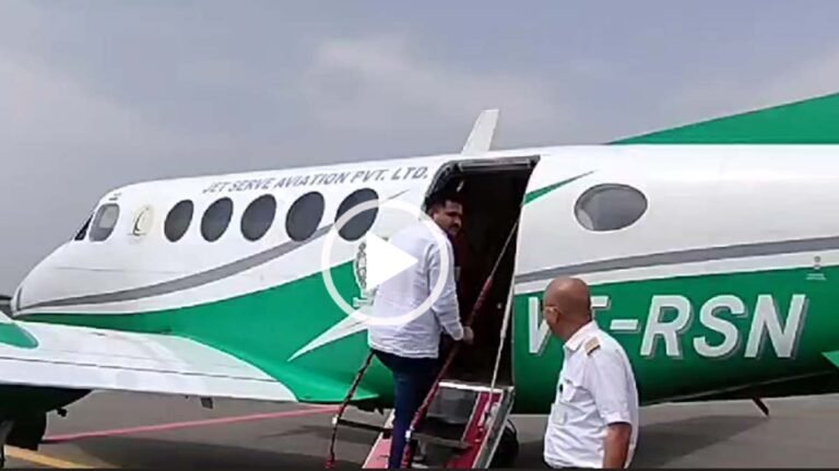 रीवा एयरपोर्ट को मिला DGCA लायसेंस
