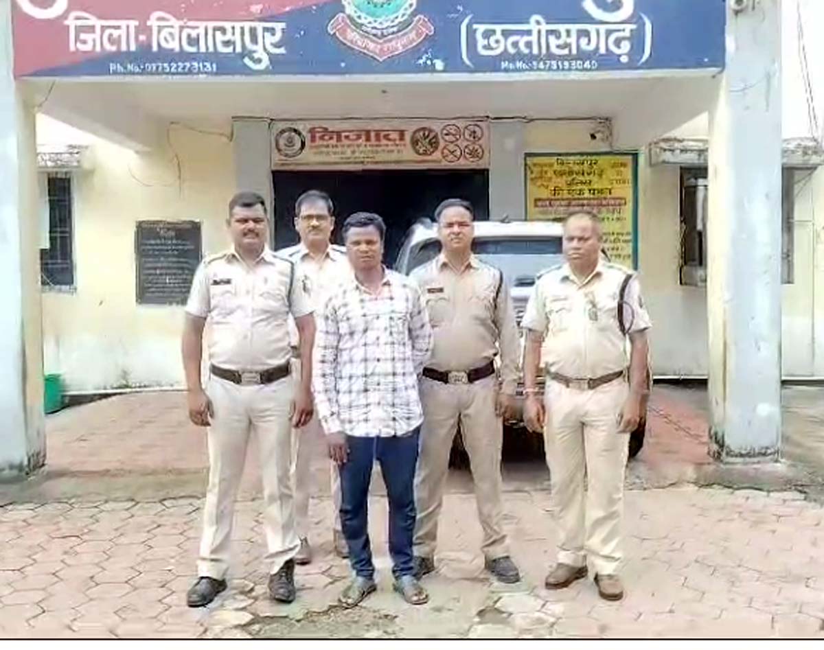 Bilaspur Crime News : 3 वर्षीय मासूम के साथ अनाचार, दुकानदार ने बनाया मासूम को अपने हवस का शिकार