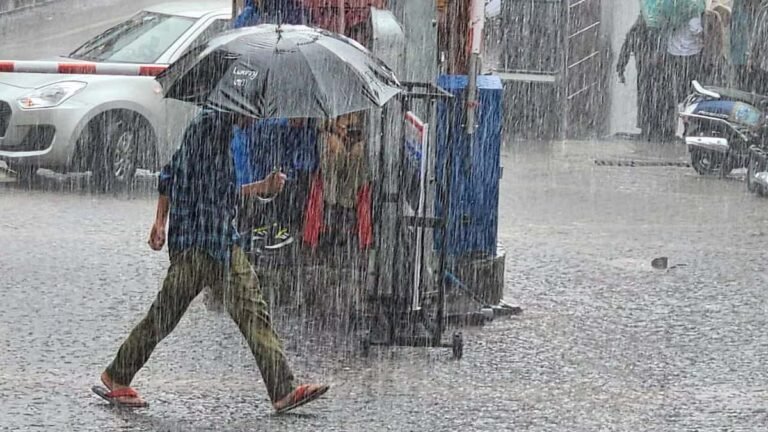 MP Rain Alert