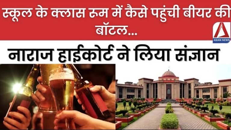 CG Breaking News