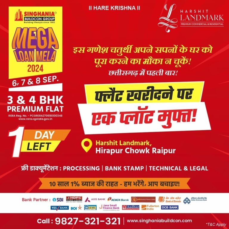 Singhania Buildcon Group