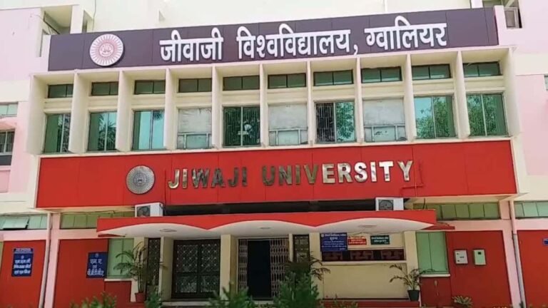 Gwalior Scindia Girls College