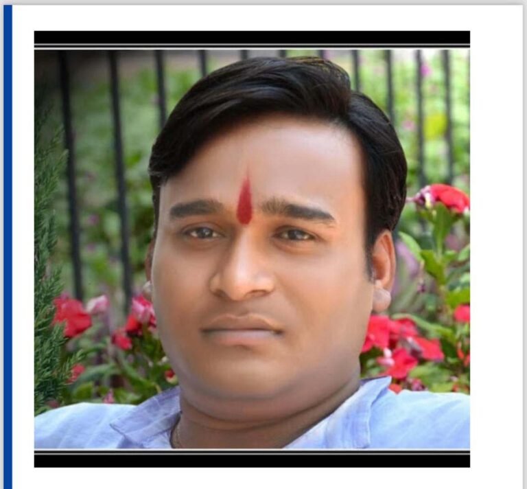 Chhattisagrh News