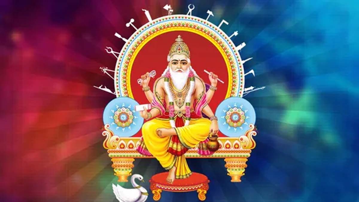 Vishwakarma Puja 2024