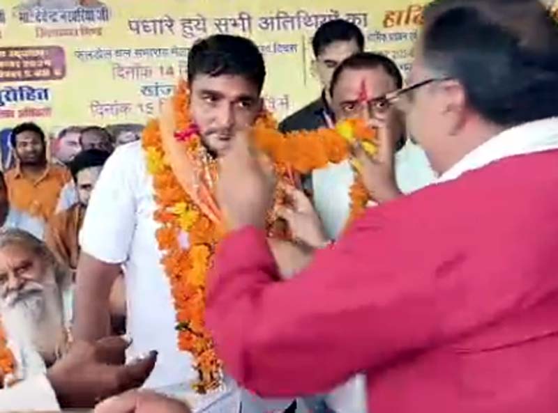 Bhind News