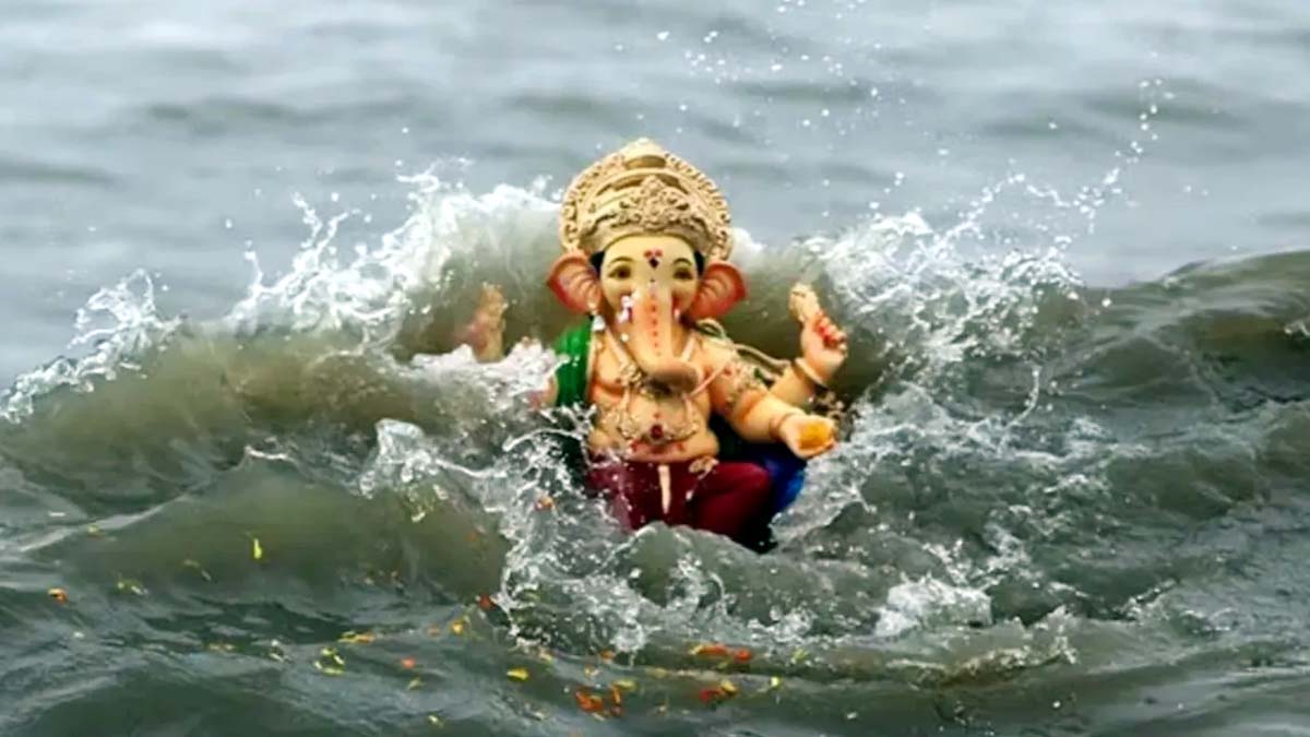 Ganesh Visarjan 2024