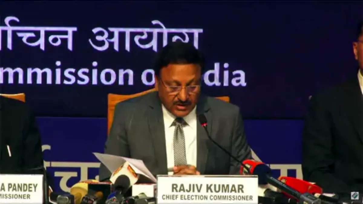 महाराष्ट्र और झारखंड विधानसभा चुनावों की घोषणा अक्टूबर के दूसरे हफ्ते में संभव