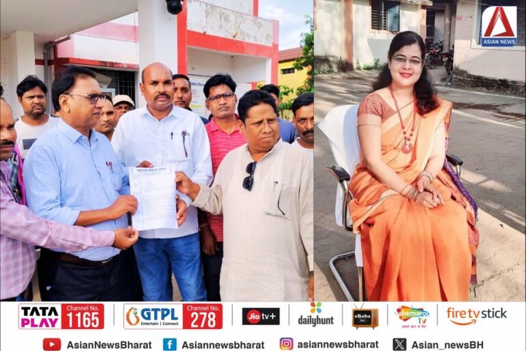Sarangarh News