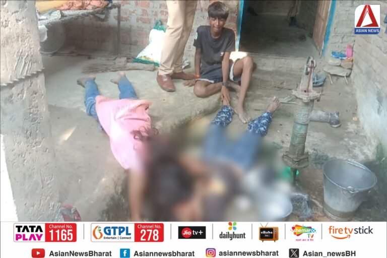 Siddharthnagar Crime News