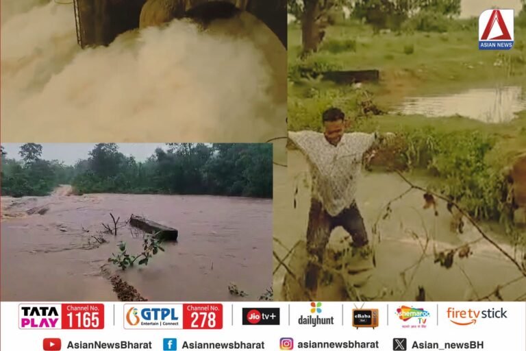 Heavy Rain In Bastar
