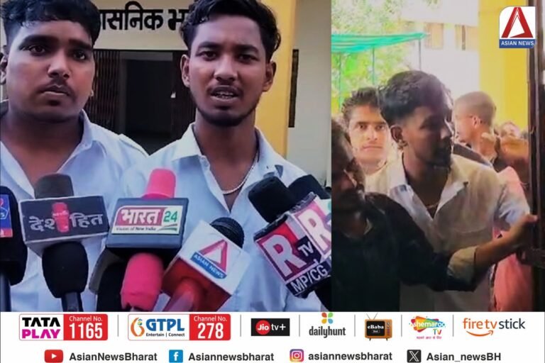Singrauli Madhya Pradesh