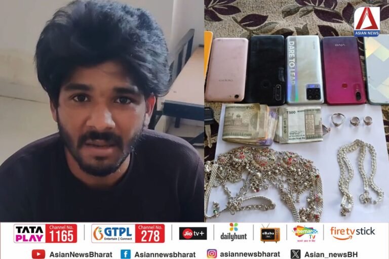 Gwalior News : गर्लफ्रेंड के महंगे शौक पूरे करने करते हैं चोरी, 2 चोर सगे भाइयों का अजीबो गरीब खुलासा...वीडियो वायरल