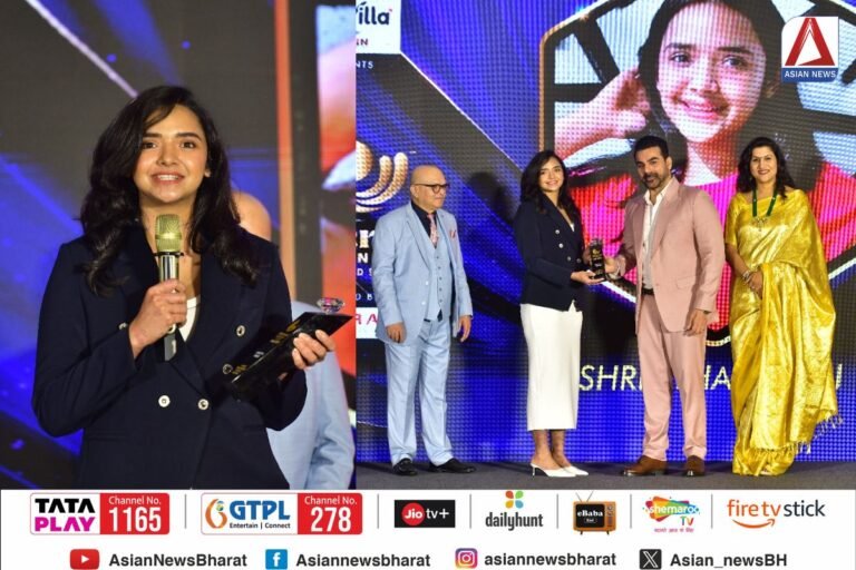 Universal Eminence Award