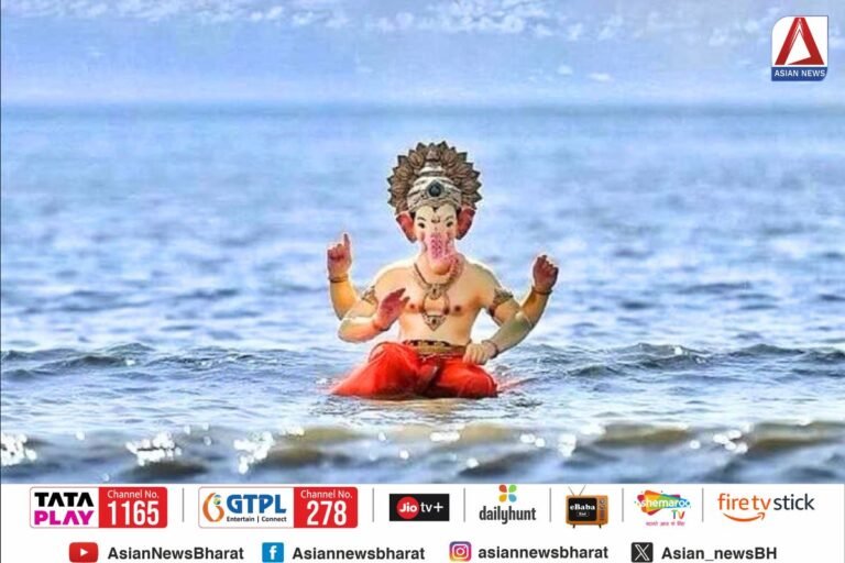 Ganesh Visarjan 2024