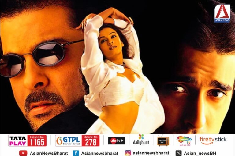 Bollywood News : फिर से सिनेमाघरों में रिलीज होगी फिल्म ताल...जानें डेट