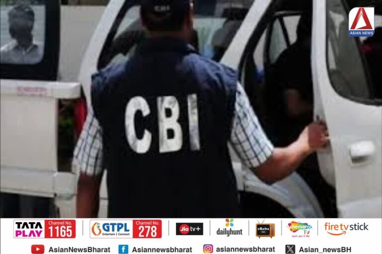 सीबीआई पर सियासत : छत्तीसगढ़ सरकार ने तय की CBI की लिमिट