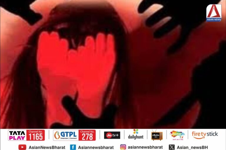 Rewa Crime News : कॉलेज छात्रा से गैंगरेप : मुंह दबाकर झाड़ियां में ले गया आरोपी