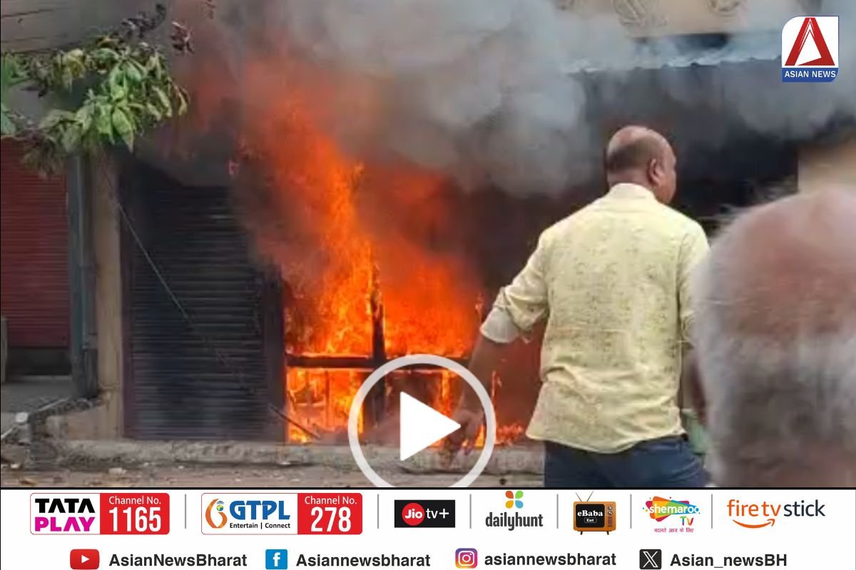 Bilaspur Breaking : पटाखा दुकान में लगी भीषण आग, धमाकों से मचा हड़कंप