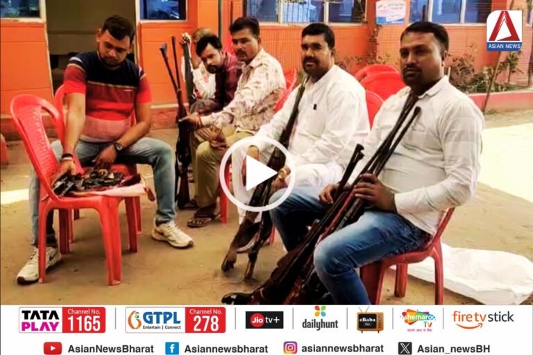 Gwalior News : ग्वालियर के लोगो का बंदूक प्रेम.........
